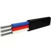 Кабель АВВГ